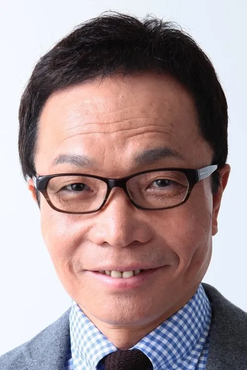 Image de l'acteur 屋良有作