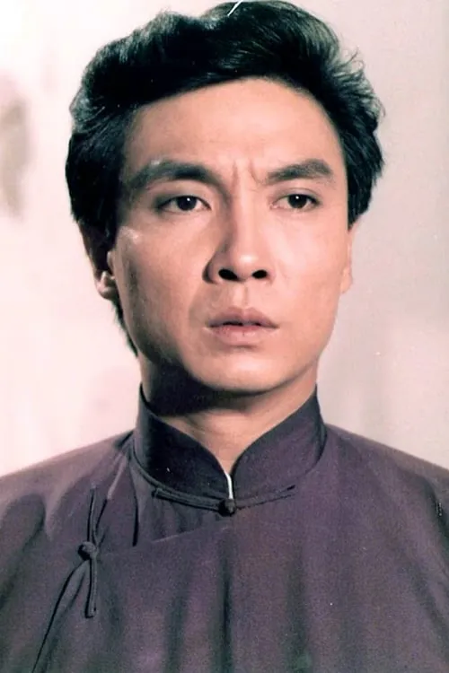 Image de l'acteur 劉松仁