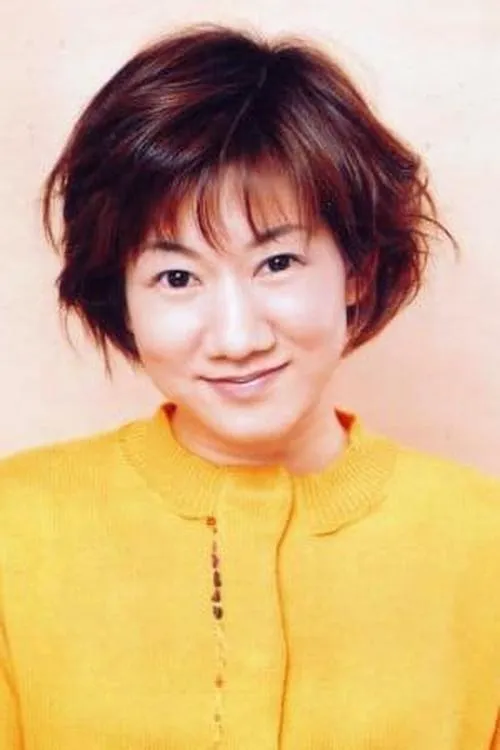 Image de l'acteur 矢島晶子