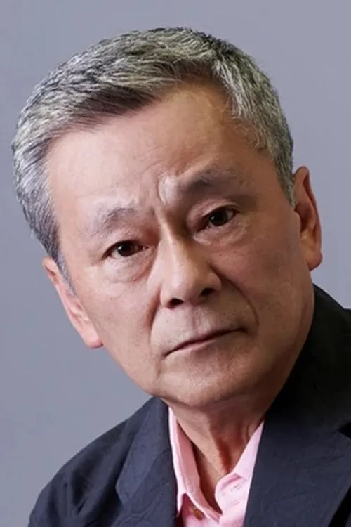 Image de l'acteur 池田秀一