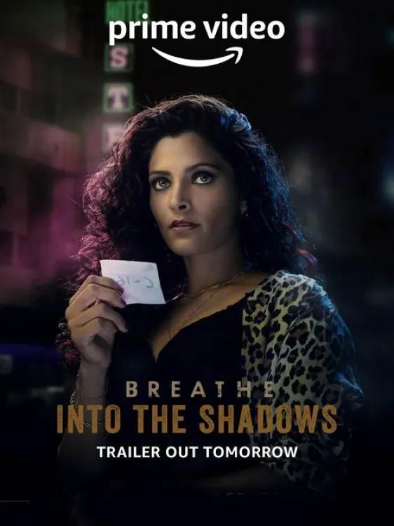 Image du film Breathe : Au cœur des ténèbres