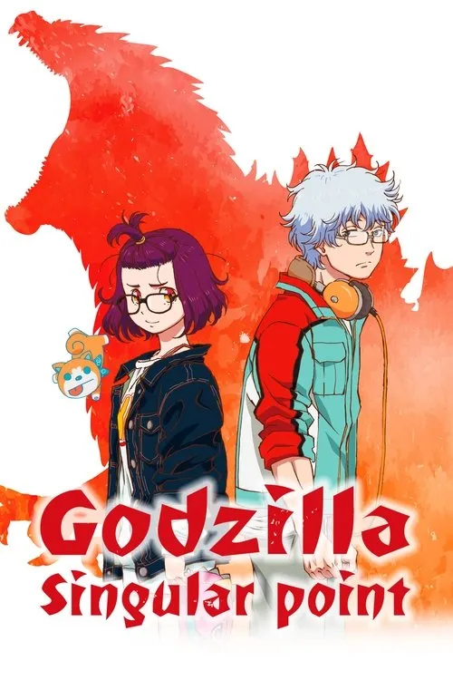 Image du film GODZILLA L'origine de l'invasion
