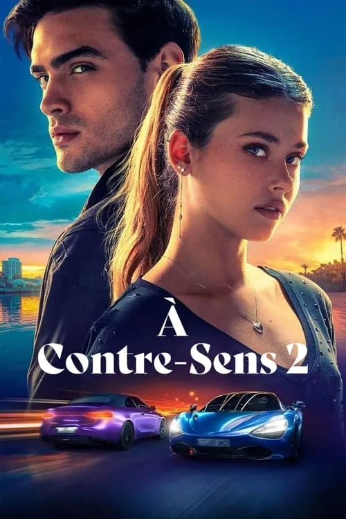 Image du film À contre-sens 2