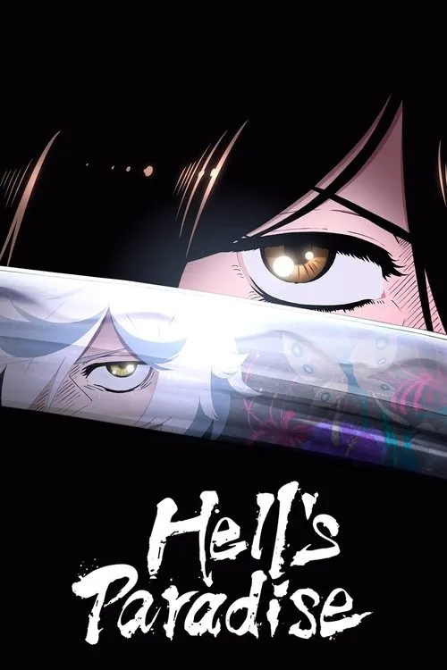 Image du film Hell's Paradise
