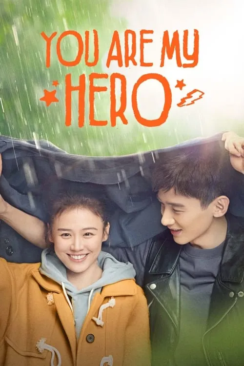 Image du film You Are My Hero