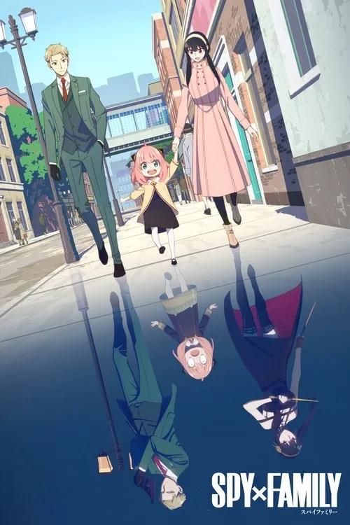Image du film SPY x FAMILY