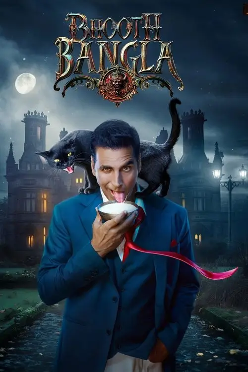 Image de Bhooth Bangla