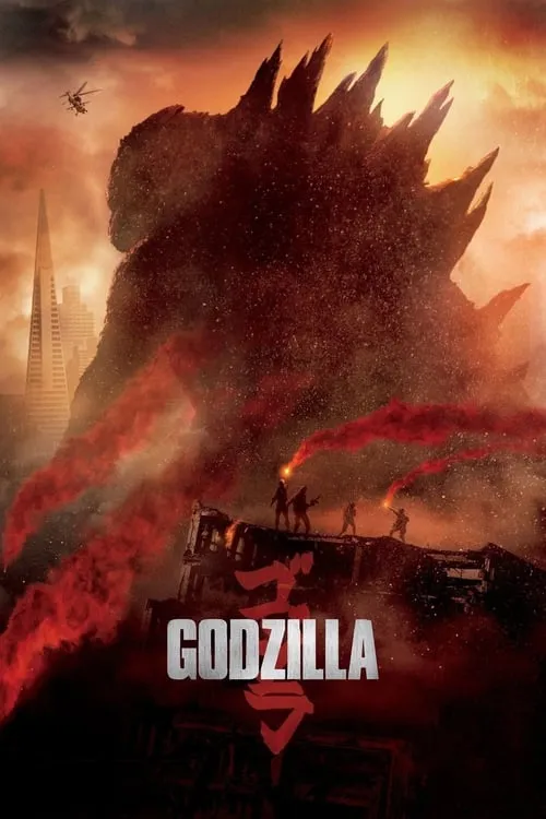 Image du film Godzilla Image du film Godzilla