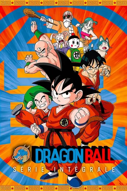 Jaquette de la série Dragon Ball