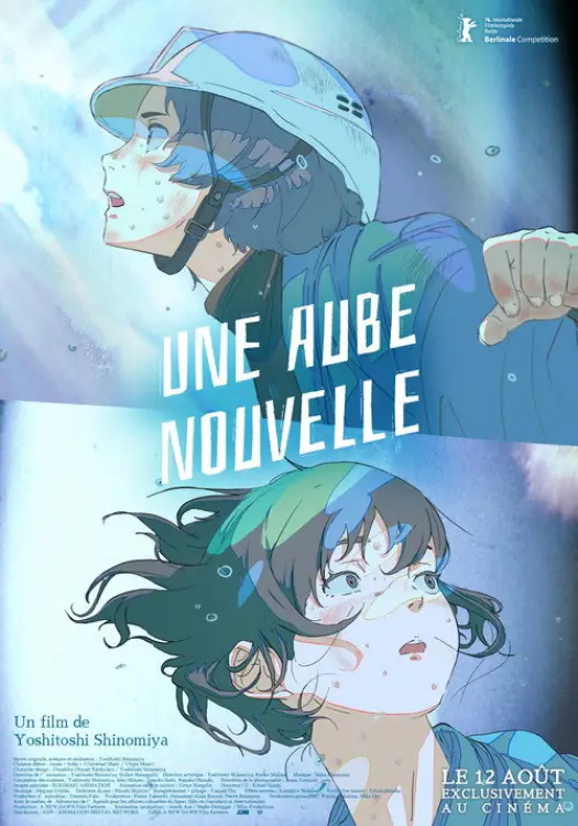 Image de Une aube nouvelle