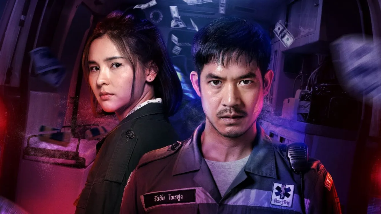 Image du film Bangkok Breaking