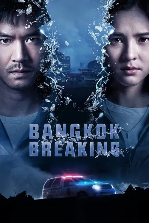 Image du film Bangkok Breaking Image du film Bangkok Breaking