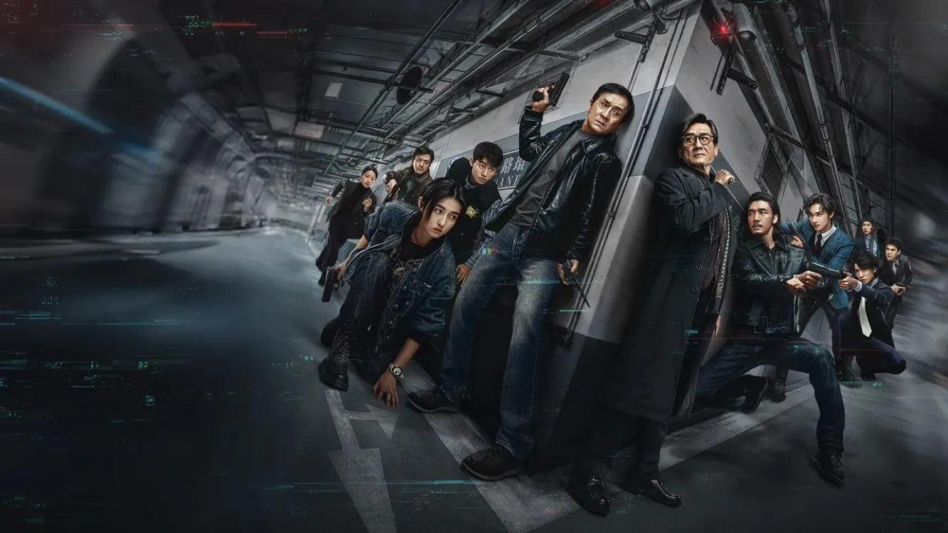 Image The Shadow's Edge