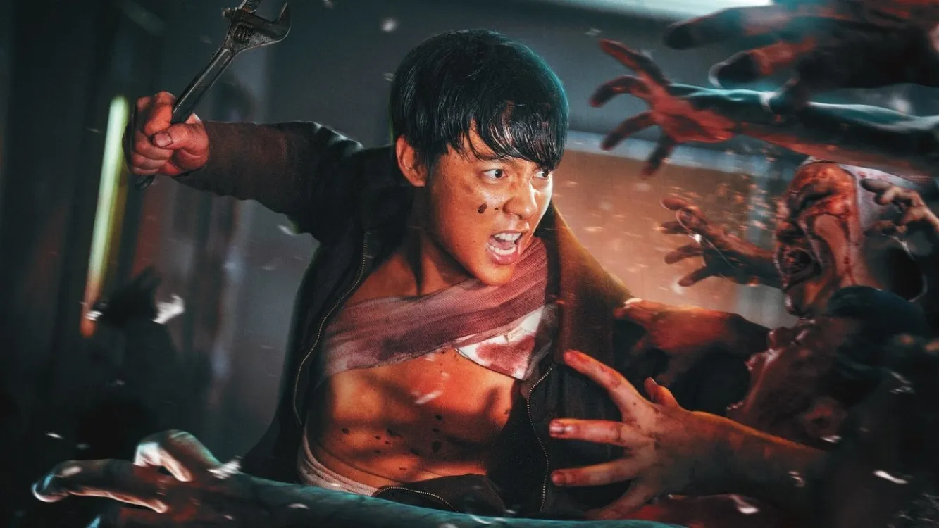 Image du film Ziam