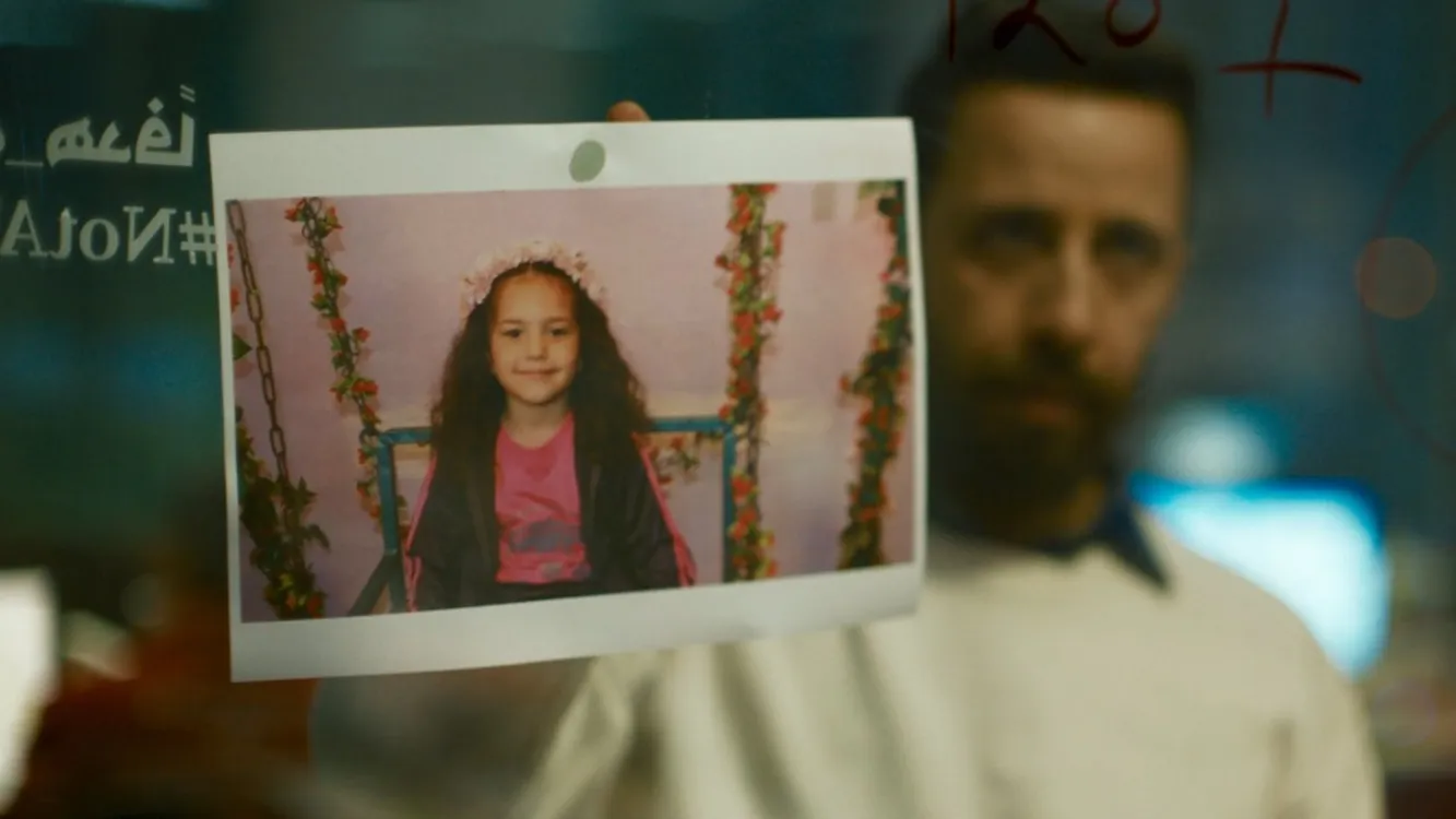 Image La voix de Hind Rajab