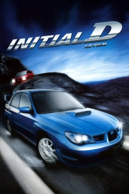 Image de Initial D