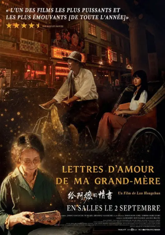 Jaquette du film Lettres d’amour de ma grand-mère