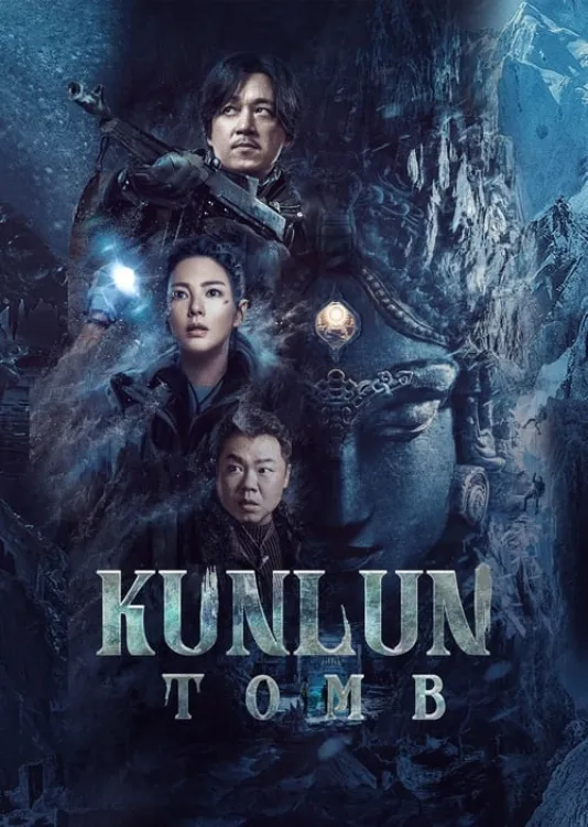 Image du film Kunlun Tomb