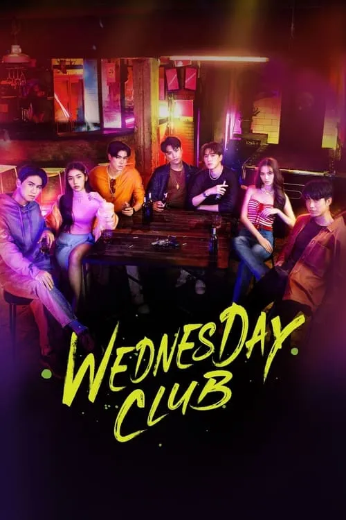 Image du film Wednesday Club