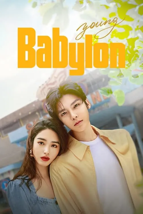 Image du film Young Babylon Image du film Young Babylon