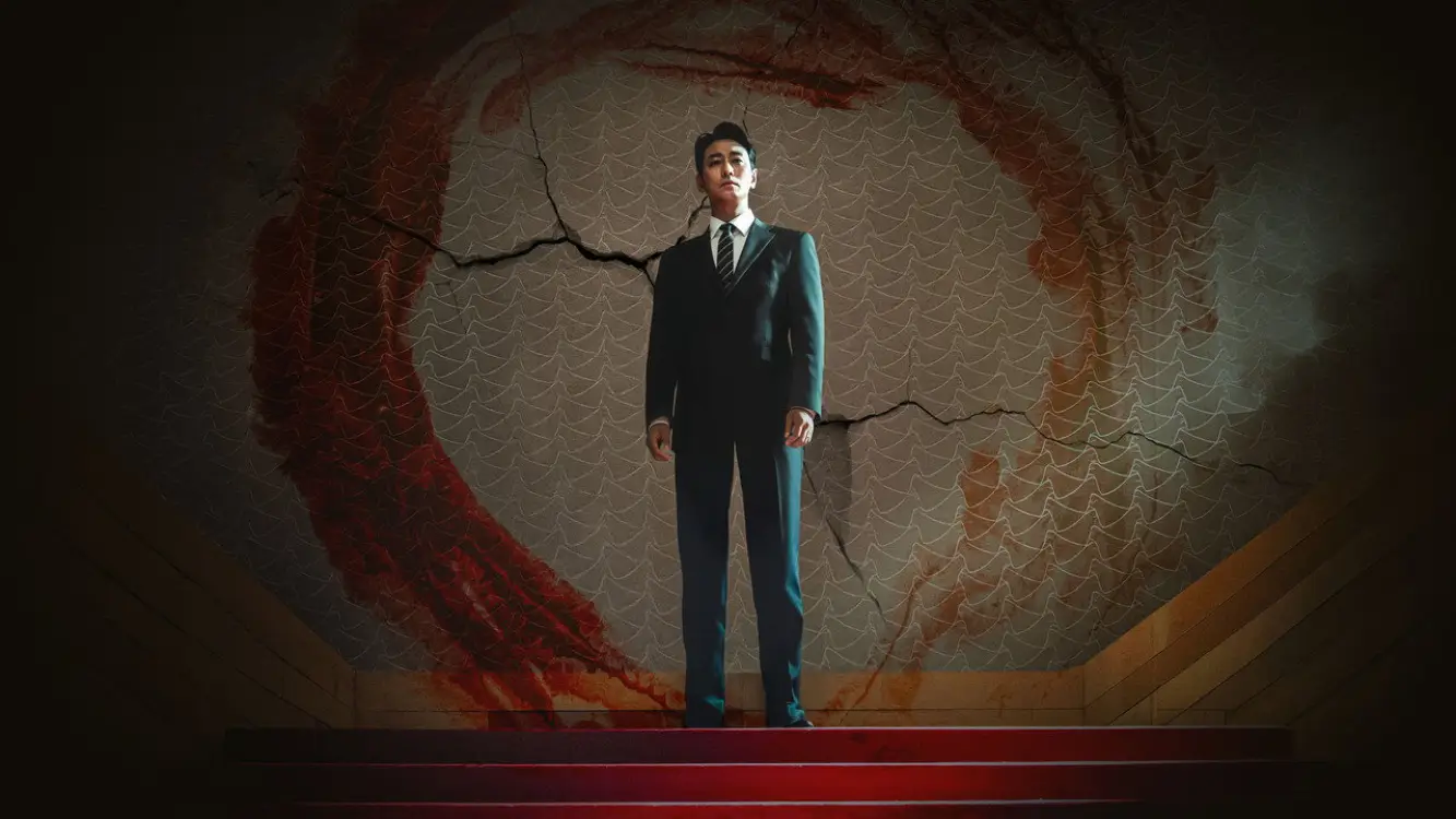 Image de la série Climax