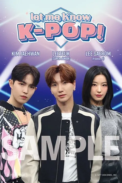 Image du film let me Know K-POP!