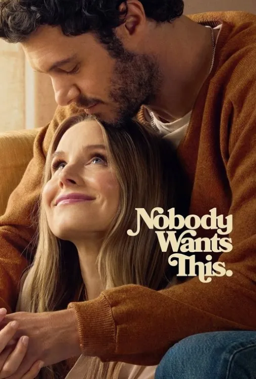 Image du film Nobody Wants This