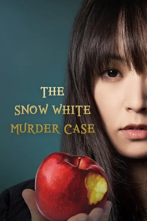 Image du film The Snow White Murder Case