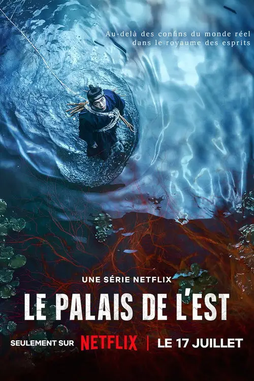 Jaquette de la série Le Palais de l'Est