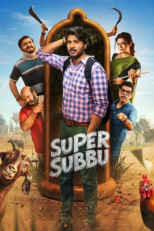 Jaquette de la série Super Subbu