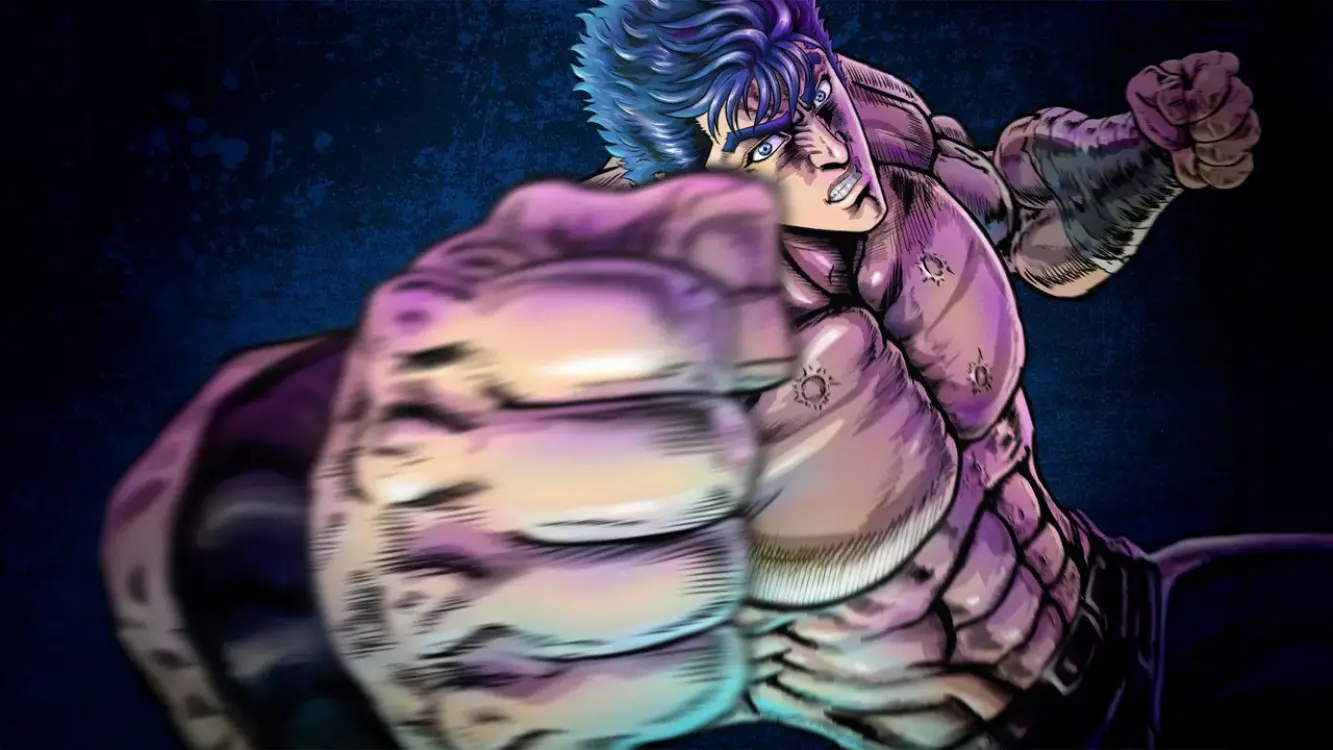 Image de la série Fist of the North Star: HOKUTO NO KEN