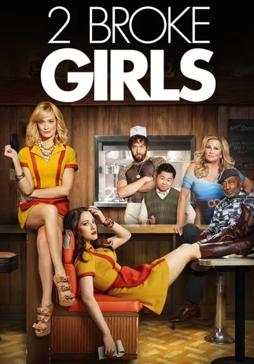 Jaquette de la série 2 Broke Girls