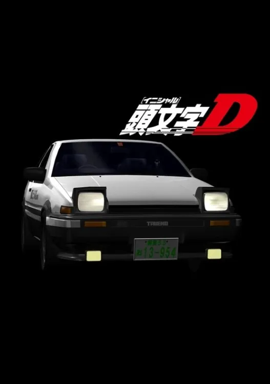 Jaquette de la série Initial D