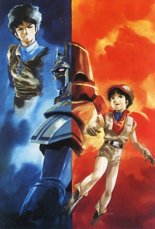 Image du film Giant Gorg Image du film Giant Gorg