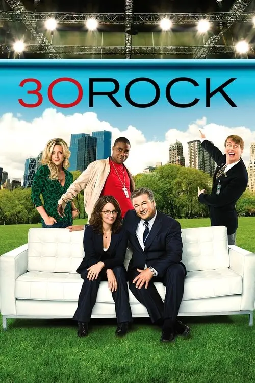 Jaquette de la série 30 Rock