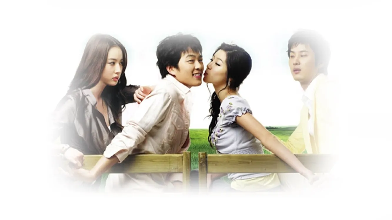 Image du film Couple Breaking