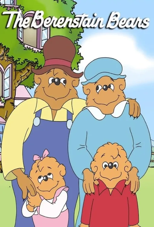 Image du film La famille Berenstain Image du film La famille Berenstain