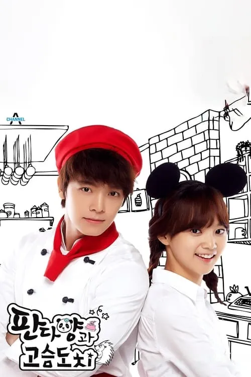 Image du film Miss Panda and Mr Hedgehog