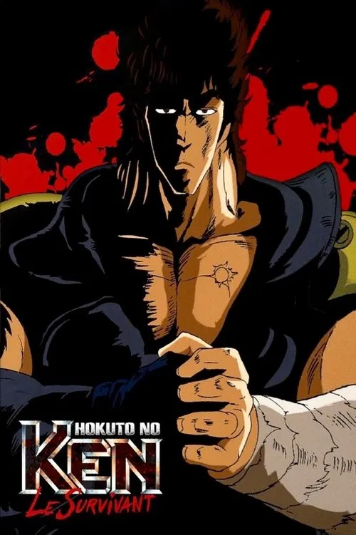 Image du film Ken le survivant Image du film Ken le survivant