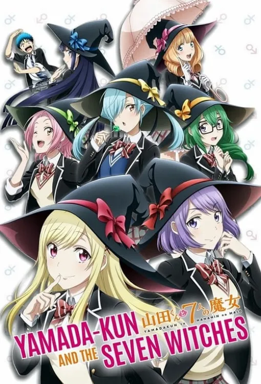 Image du film Yamada-kun and the Seven Witches Image du film Yamada-kun and the Seven Witches