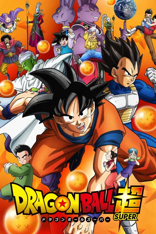 Jaquette de la série Dragon Ball Super