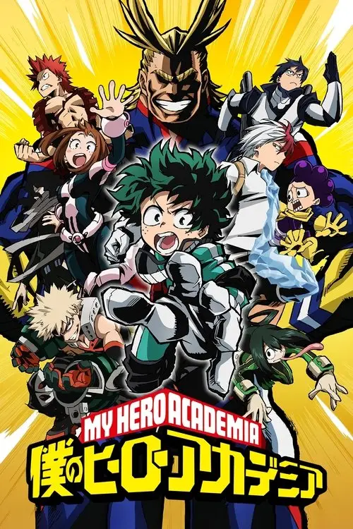 Jaquette de la série My Hero Academia