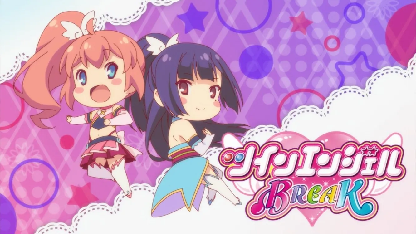 Image du film Twin Angels BREAK