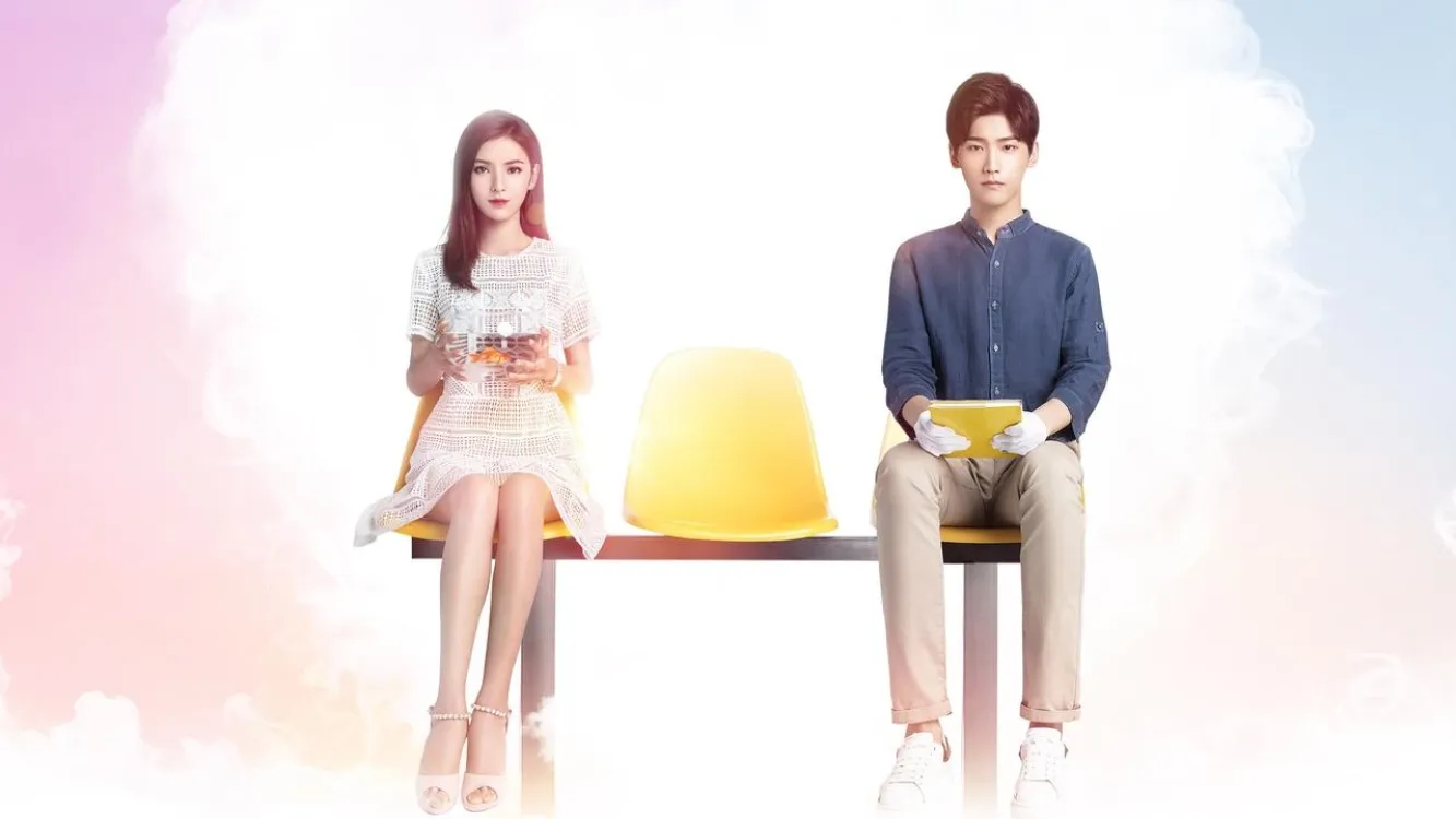 Image du film I Cannot Hug You
