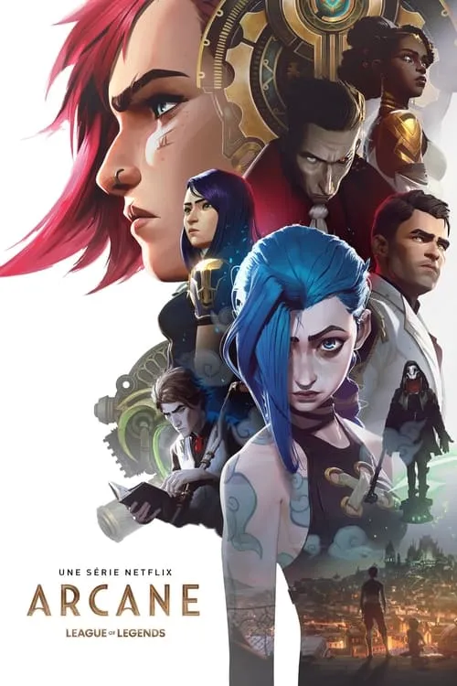 Image du film Arcane