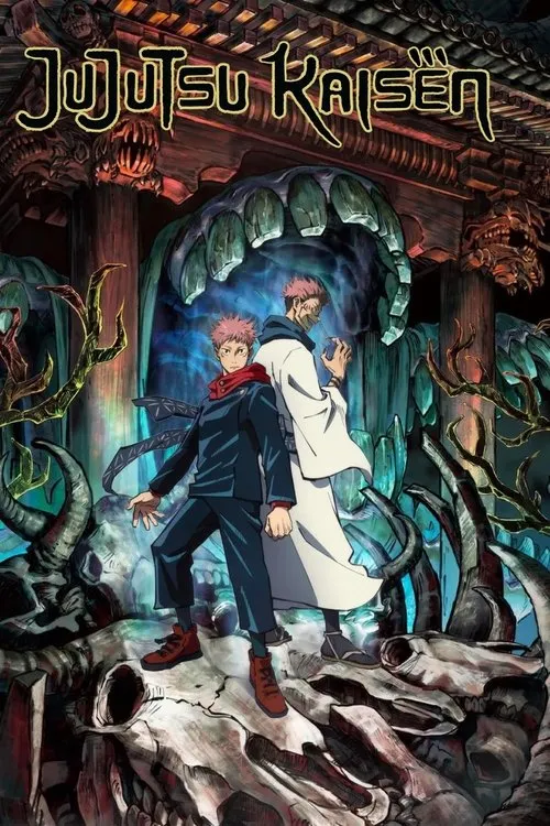 Jaquette de la série Jujutsu Kaisen