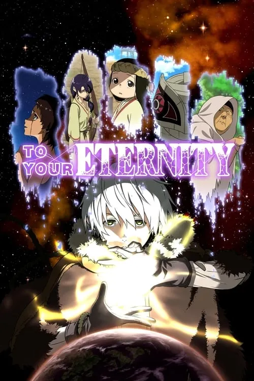 Image du film To Your Eternity
