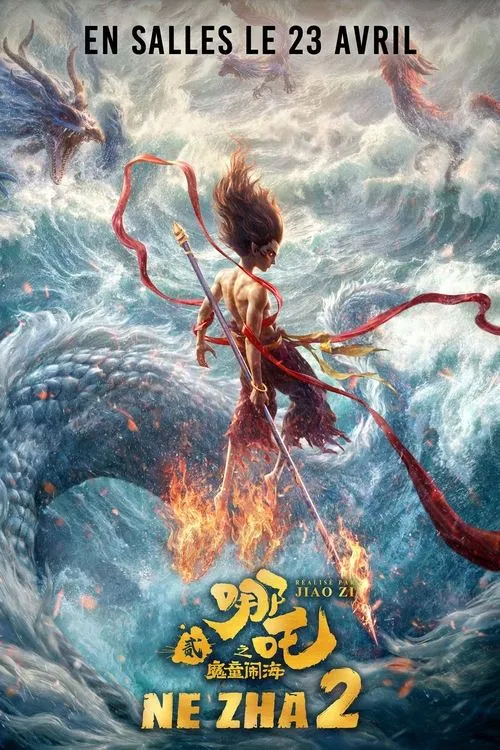 Image du film Ne Zha 2 Image du film Ne Zha 2