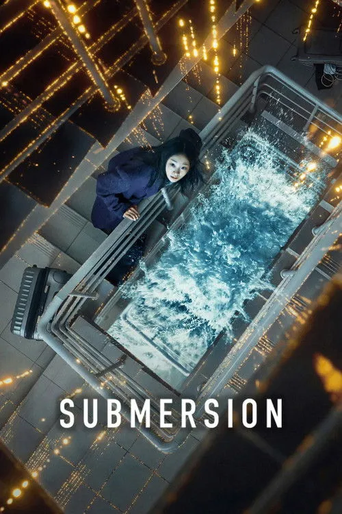 Jaquette du film Submersion