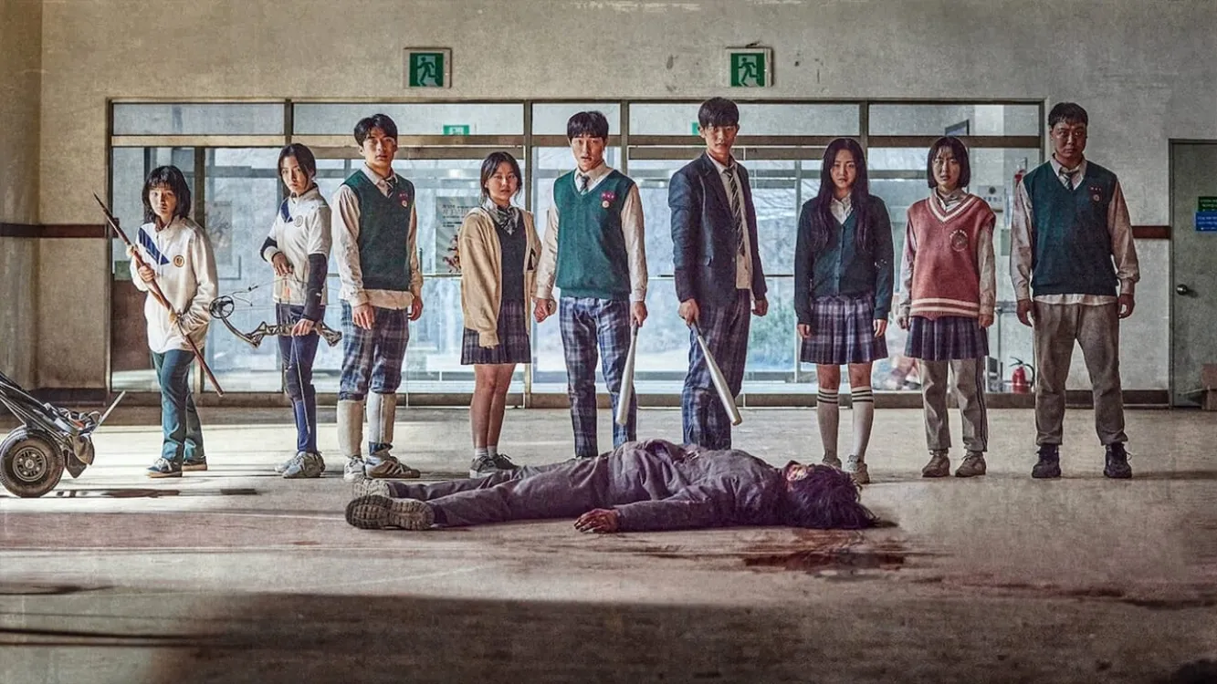 Image du film All of Us Are Dead